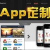 疯狂奶牛APP养殖理财游戏开发