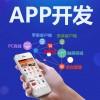 奔跑青蛙游戏APP理财系统开发